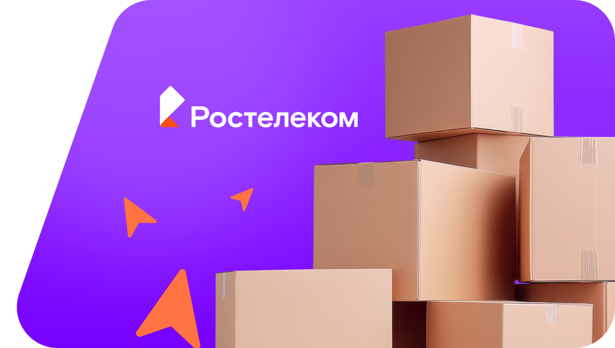 Переезд в новую квартирув&nbsp;деревня Батерики (Пермский край)